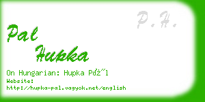 pal hupka business card